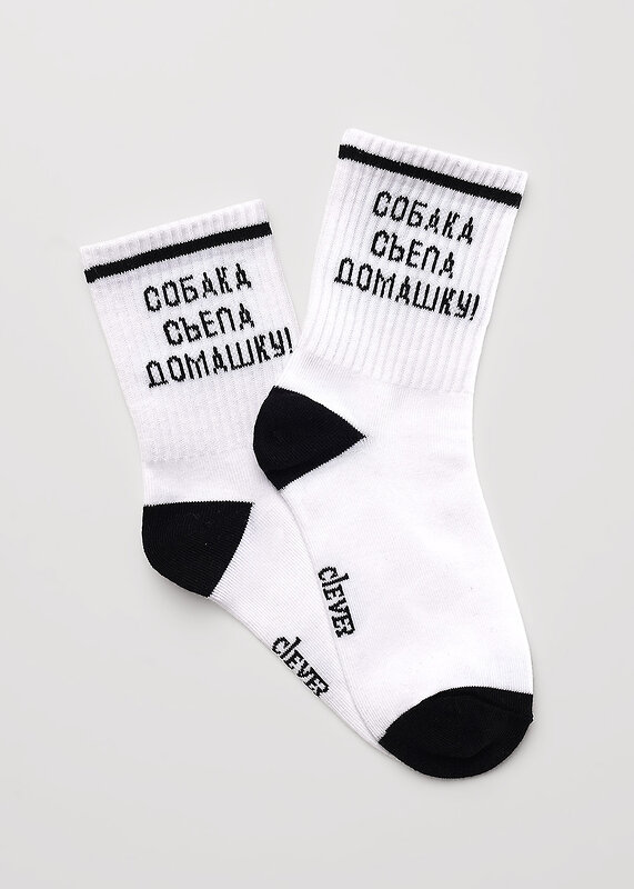 CLEVER Носки 595997 С1650 16-18,18-20 белый