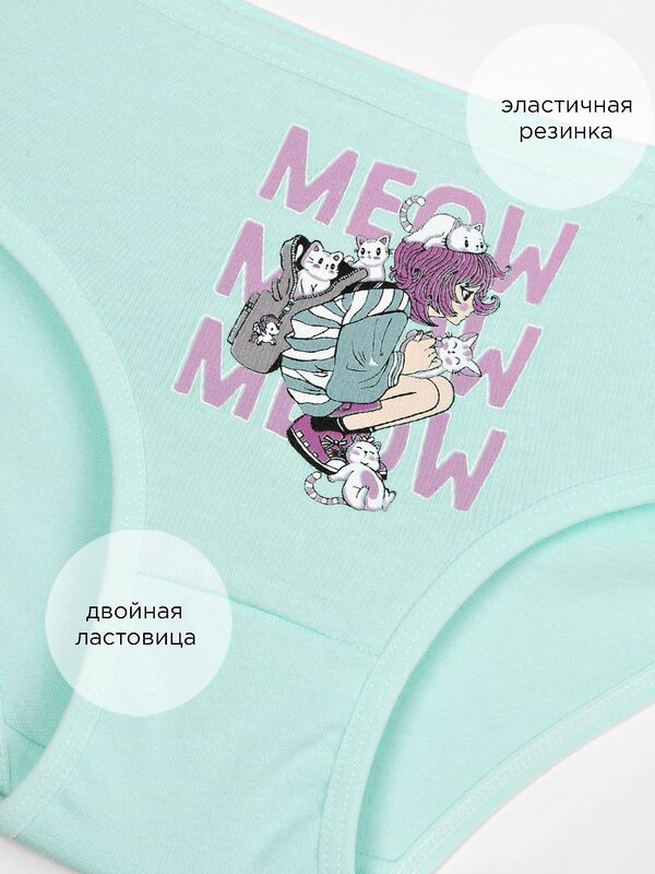 Donella Трусы 597295 4111Y35 розовый