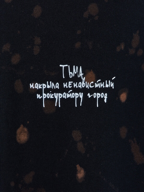 MARK FORMELLE Футболка 598365 111846 брызги на черном