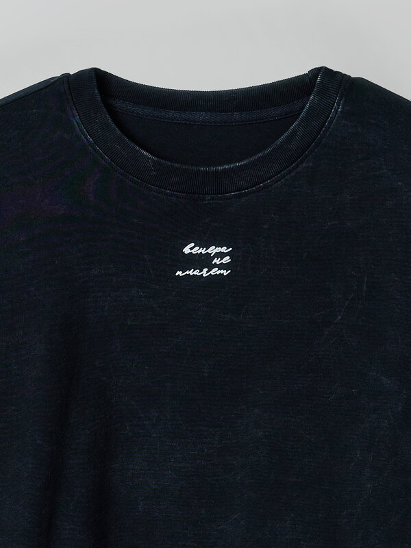 MARK FORMELLE Футболка 598425 112961 ACID WASH на черном +печать
