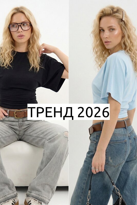 Lika Dress Комплект 598822 10699 Черный; Голубой