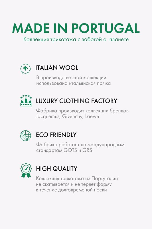 TOPTOP STUDIO Свитер 599131 TTS.028.10896.110 Бежевый