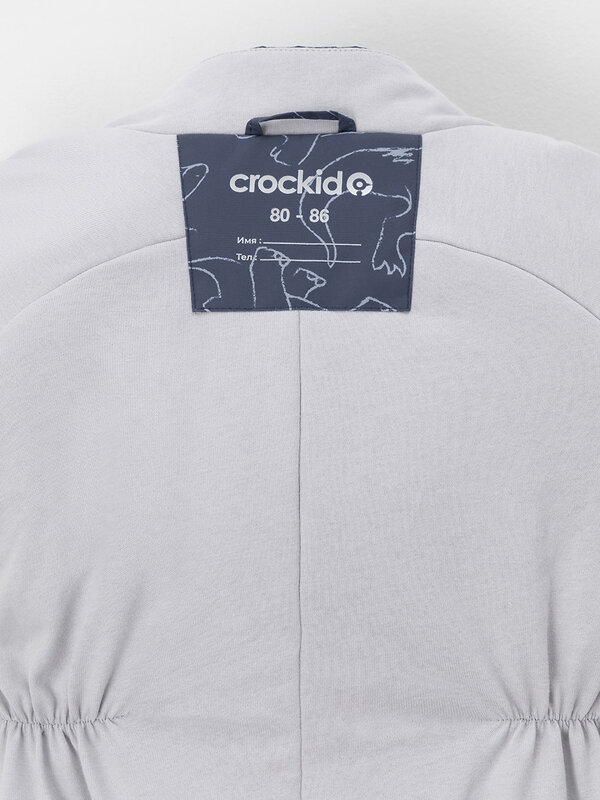 CROCKID Комбинезон 599988 ВК 60085/н/83 Ал синий, контурные динозавры