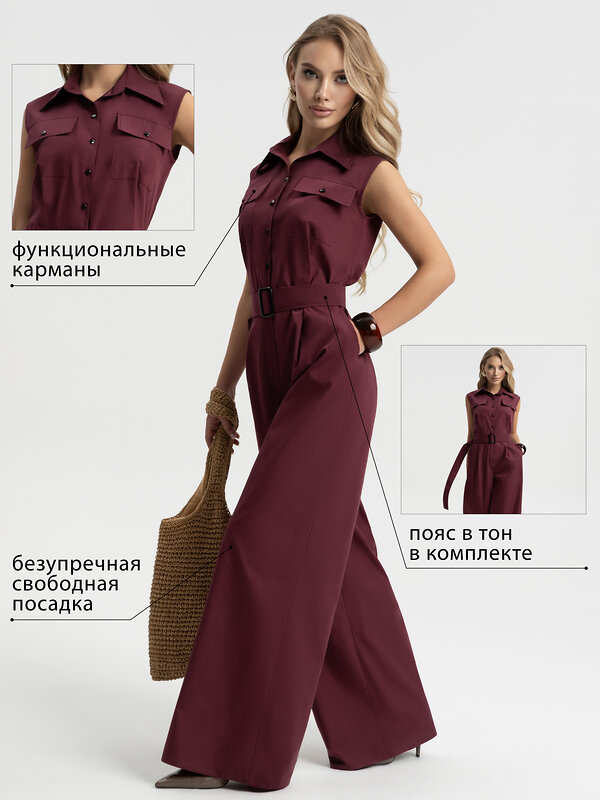 CHARUTTI Комбинезон 600631 13066 Бордовый