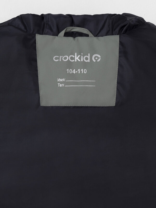CROCKID Жилет 600841 ВК 35022/4 ГР (128-152) оливково-зеленый