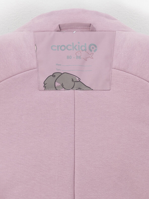 CROCKID Комбинезон 600845 ВК 60138/н/1 УЗГ темно-розовый, милые кошечки