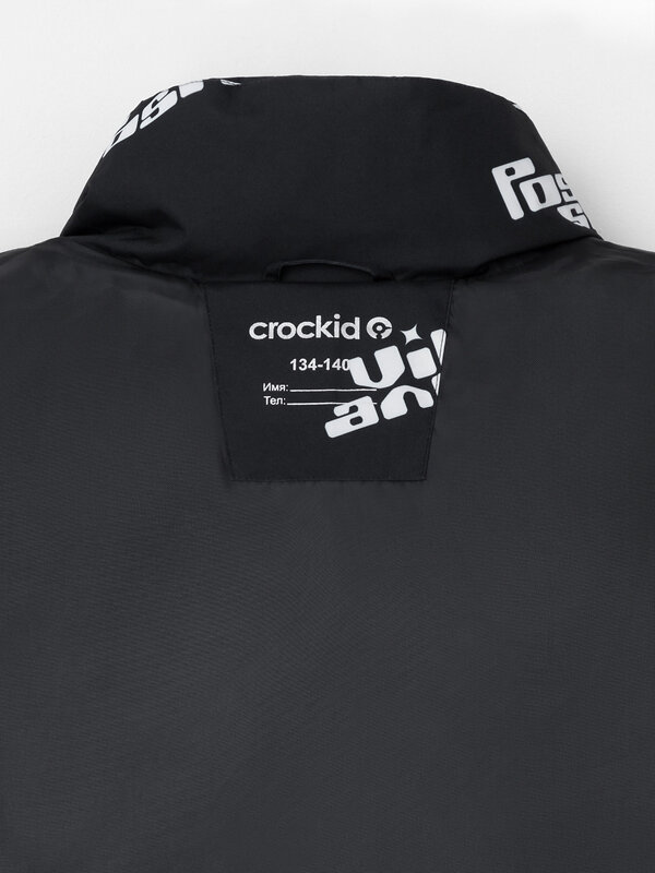 CROCKID Куртка 600847 ВК 30166/н/1 ГР черный, позитив