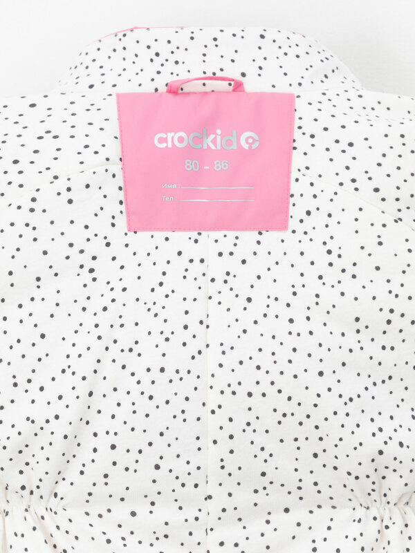 CROCKID Комбинезон 600850 ВК 60086/14 Ал розовый