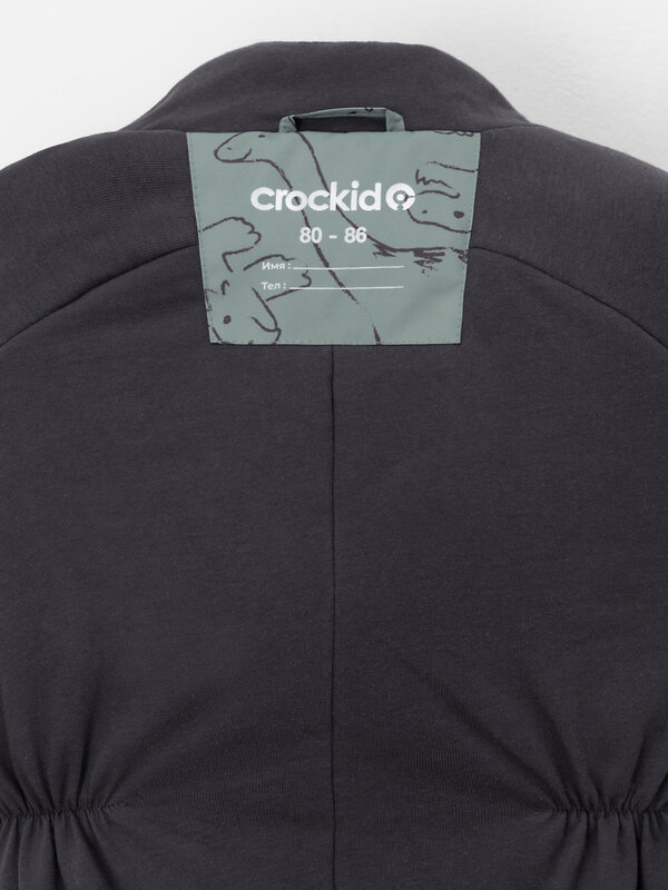 CROCKID Комбинезон 600859 ВК 60085/н/84 Ал хаки, контурные динозавры
