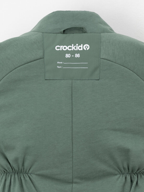 CROCKID Комбинезон 600869 ВК 60108/8 Ал темно-зеленый