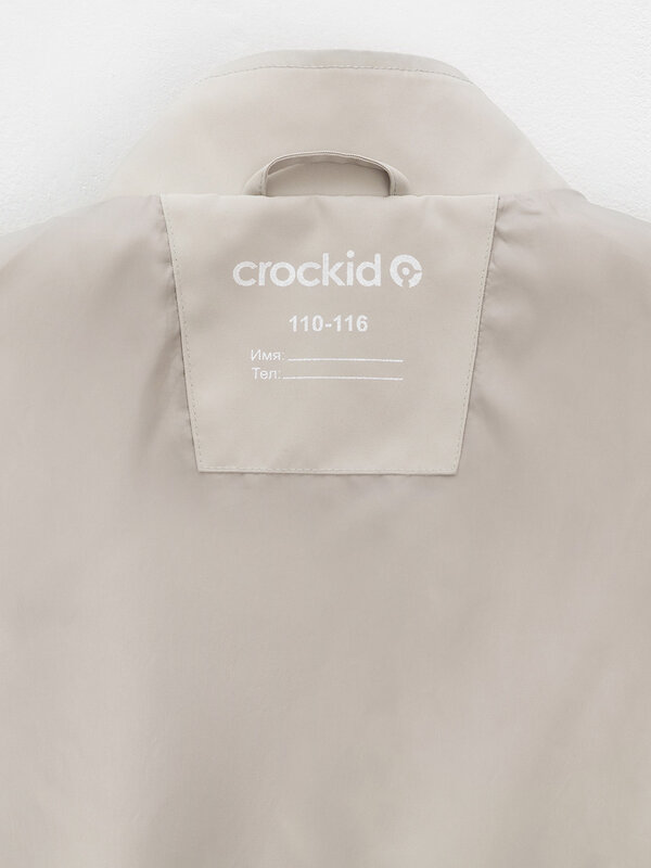 CROCKID Ветровка 600878 ВК 30156/1 ГР кремовый