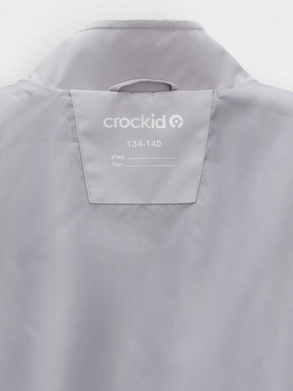 CROCKID Ветровка 600886 ВК 30156/4 ГР серый