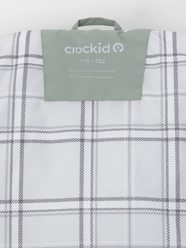 CROCKID Куртка 600897 ВК 30164/1 УЗГ хаки