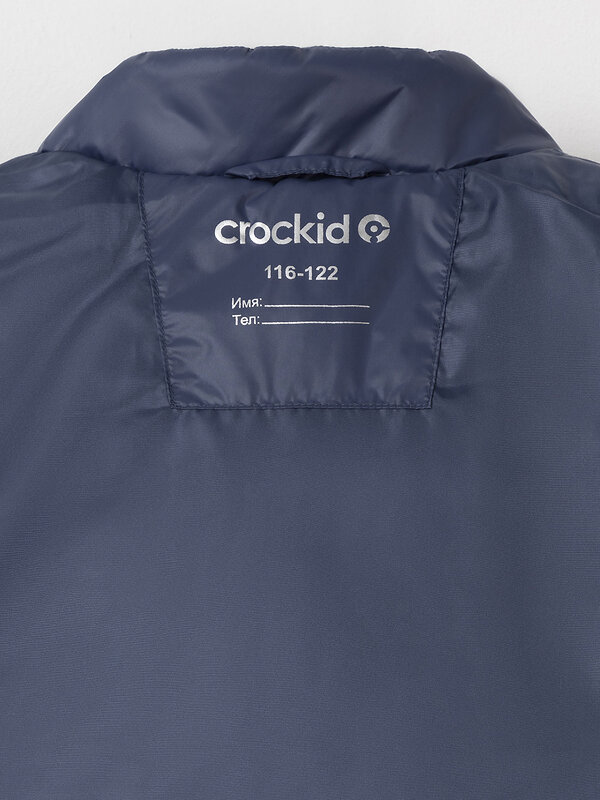 CROCKID Жилет 600903 ВК 35021/1 ГР темно-синий