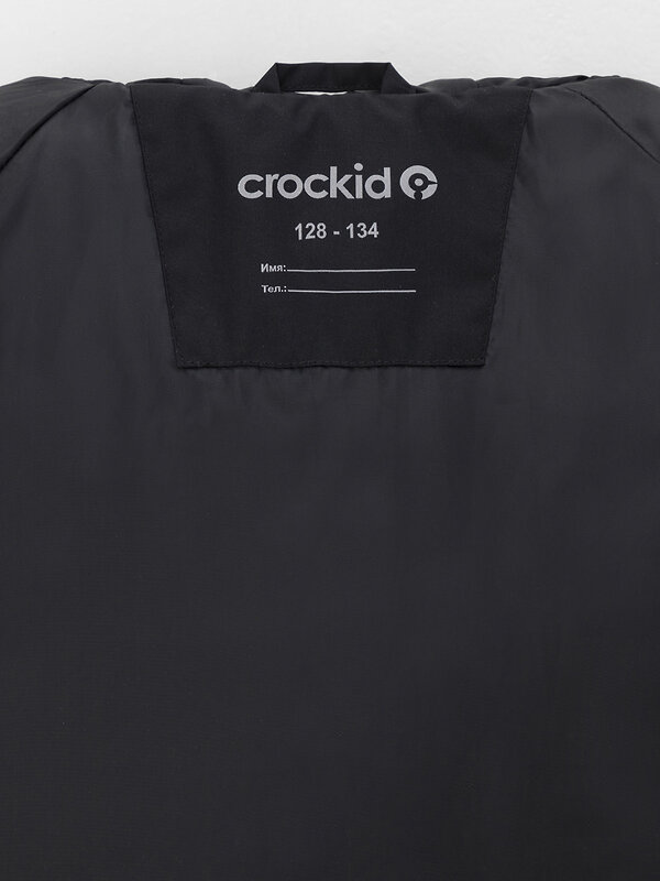 CROCKID Куртка 600912 ВК 32195/1 УЗГ черный
