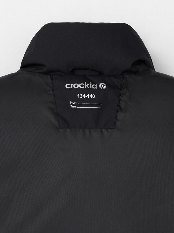 CROCKID Куртка 600960 ВК 30167/1 ГР синий