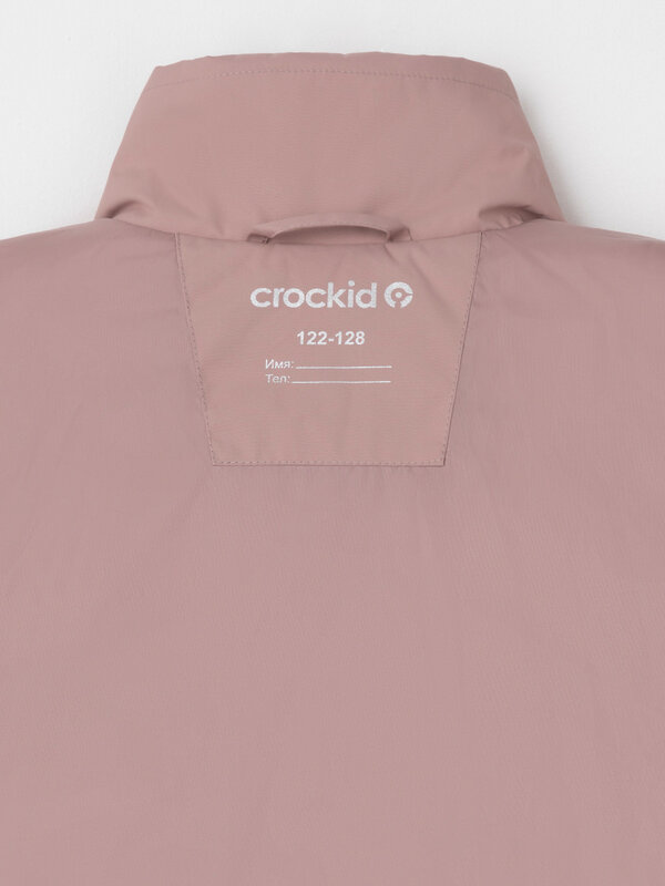 CROCKID Пальто 600961 ВК 32192/2 ГР лиловый
