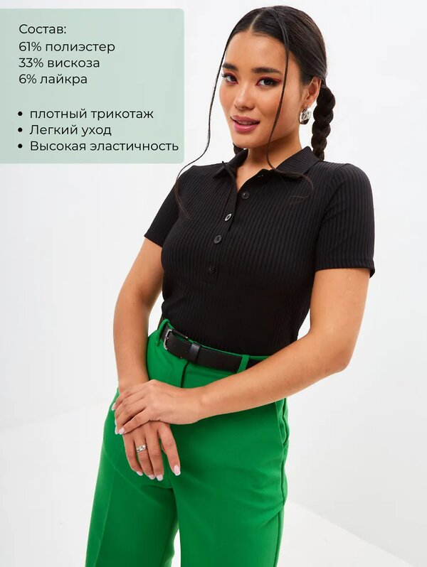 KRISKIS Поло 601006 505-лонгКРчрн Черный