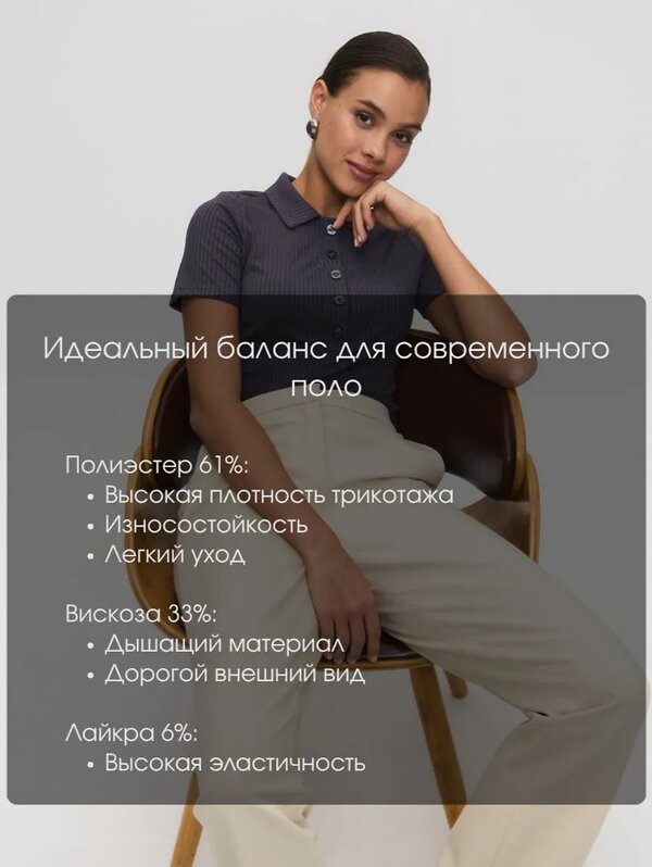 KRISKIS Футболка 601025 505-лонгКРграф  Графитовый