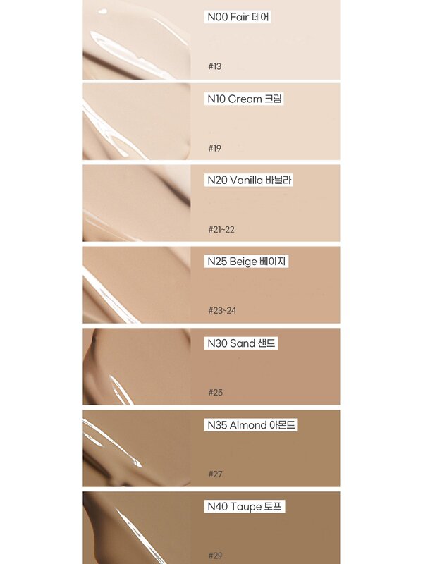 Enough Увлажняющий тональный крем для лица с коллагеном N00 / Collagen 3X Moisture Foundation SPF15, слоновая кость, 100 мл 601839 28592 
