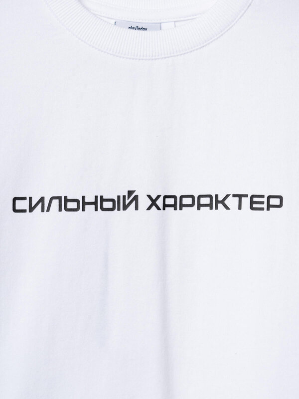 PLAYTODAY Фуфайка 602162 22611260 черный,белый