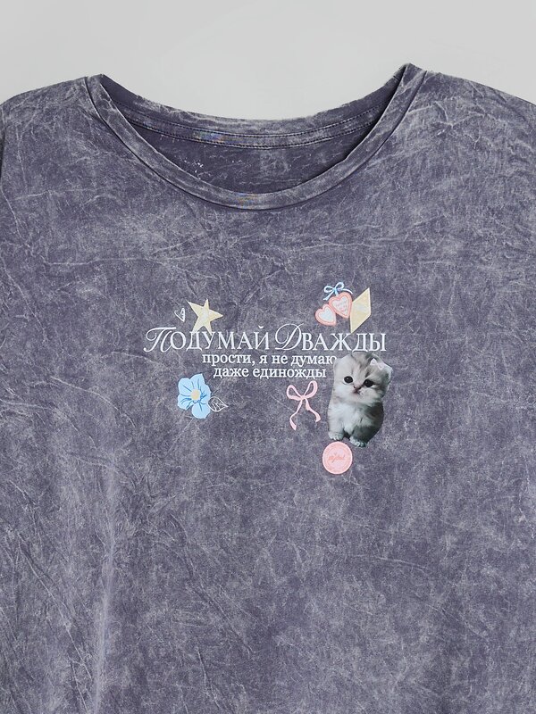 MARK FORMELLE Туника 602547 512079 ACID WASH обсидиан +печать