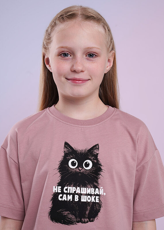 CLEVER Пижама 602765 909607кд_п розовый/чёрный