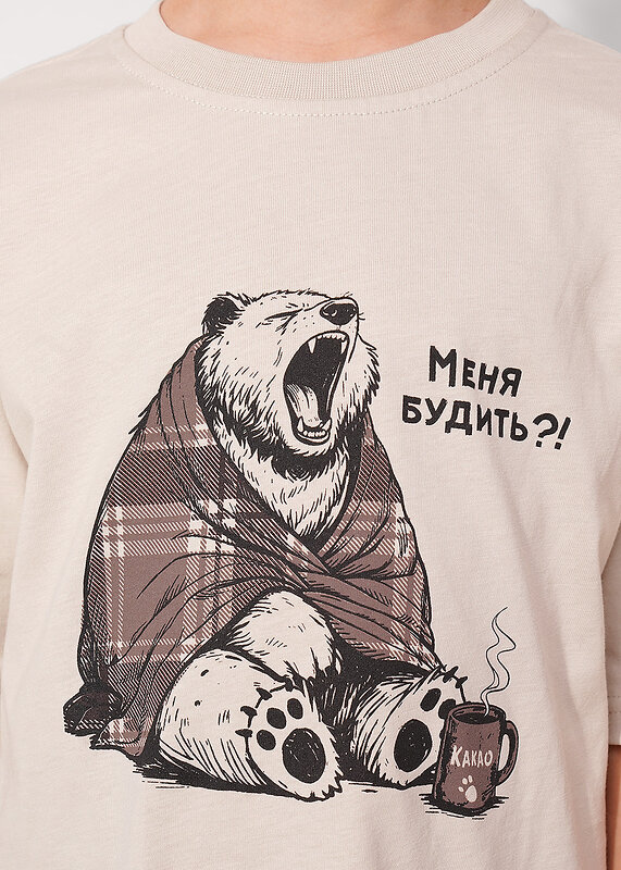 CLEVER Пижама 602768 909557кд_п св.бежевый/коричневый