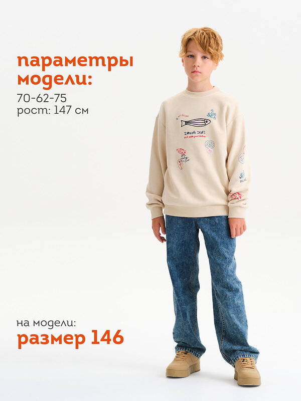 PELICAN Толстовка 603072 BFN3378 Молочный