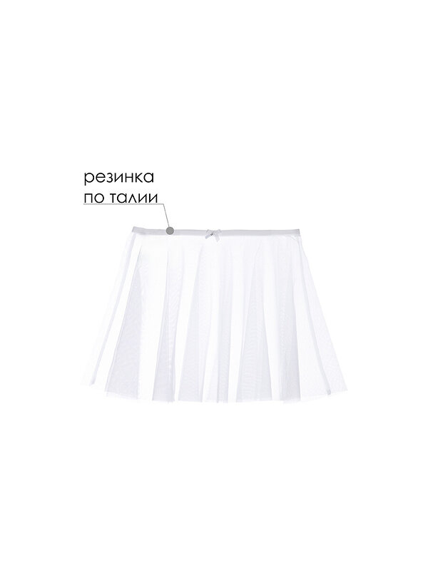 PLAYTODAY Юбка 445532 22427667 белый