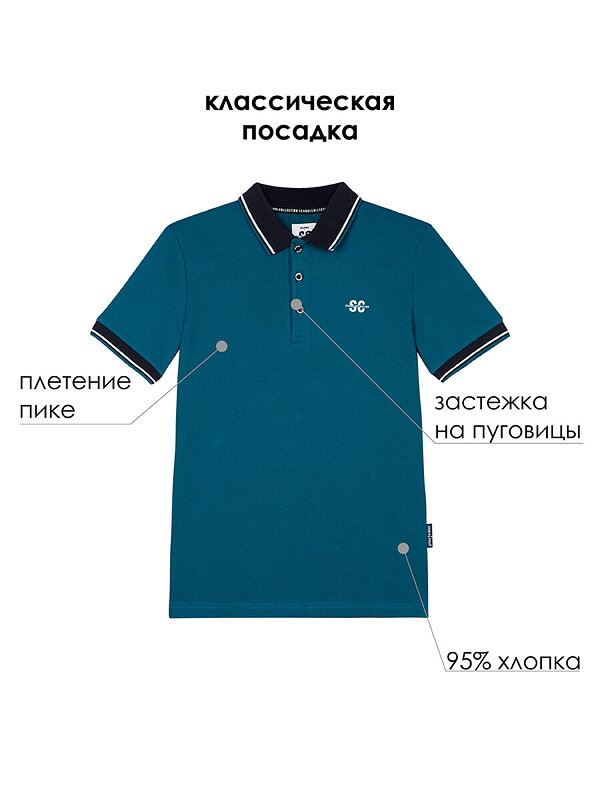 PLAYTODAY Сорочка 433065 22417056 синий