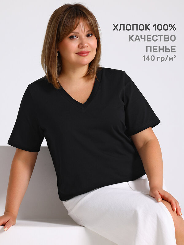 Апрель Футболка 603279 1ЖДФК5156804 черный