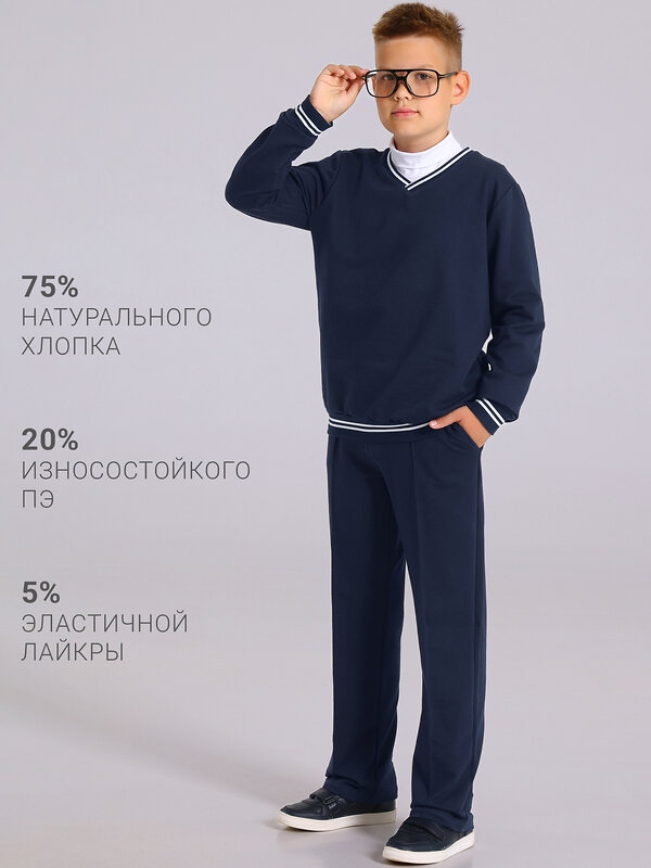 Апрель Комплект 603316 2ПДБ4793139 темно-синий+полоска белая на темно-синем