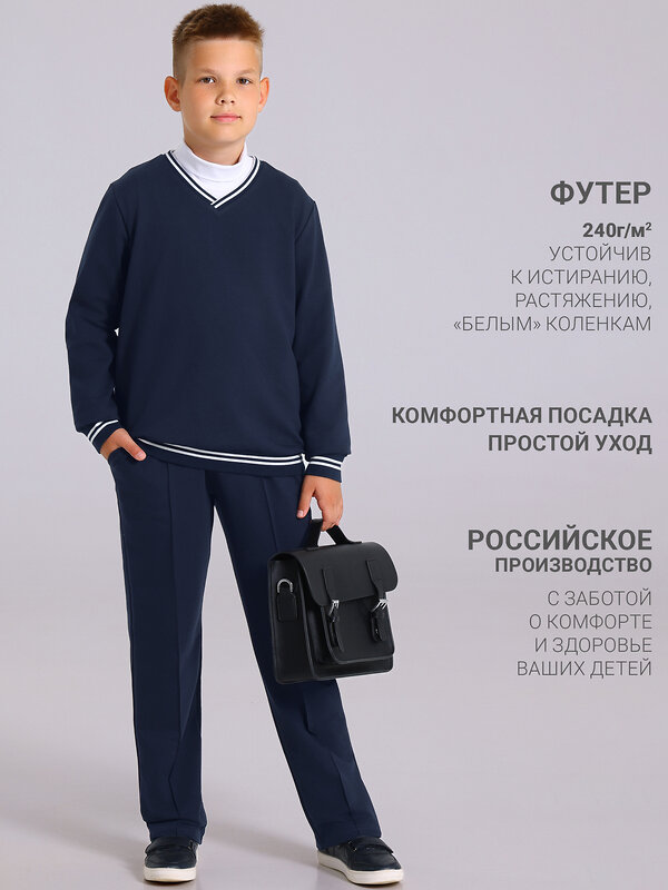Апрель Комплект 603316 2ПДБ4793139 темно-синий+полоска белая на темно-синем