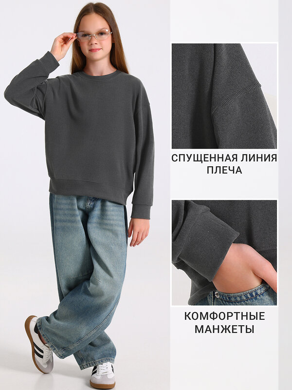Апрель Свитшот 603318 1ДДСД5107303 темно-серый