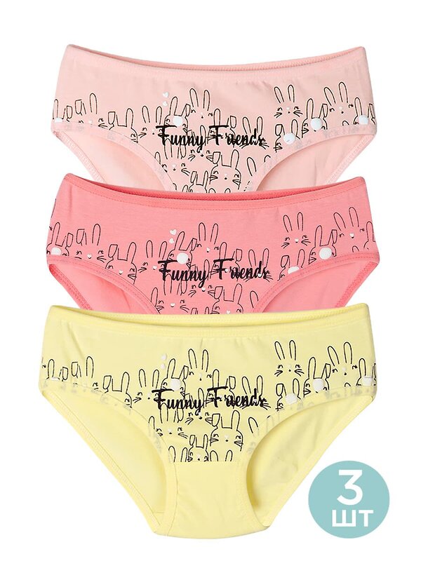 Donella Трусы 603463 415021-3 желтый