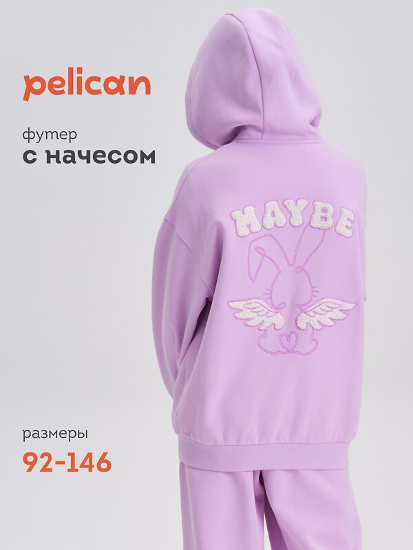 PELICAN Толстовка 603484 GFXK3379/1 Розовый