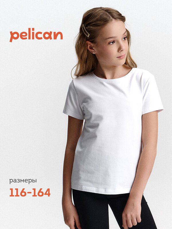 PELICAN Футболка 130587 GFT4001/1U Белый