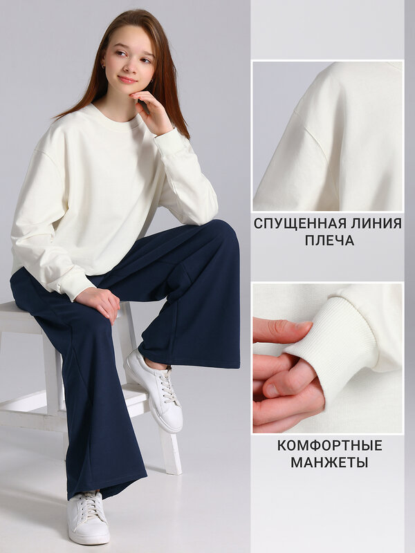 Апрель Свитшот 603793 1ДДСД5107138 сливки