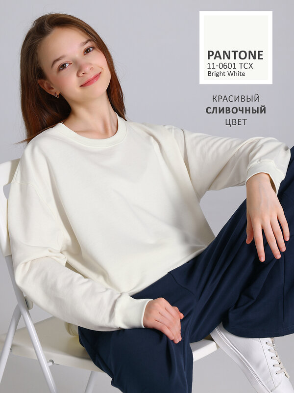 Апрель Свитшот 603793 1ДДСД5107138 сливки