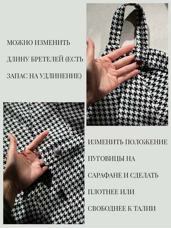 KRISKIS Сарафан 603808 901-сарафан Черный, Белый