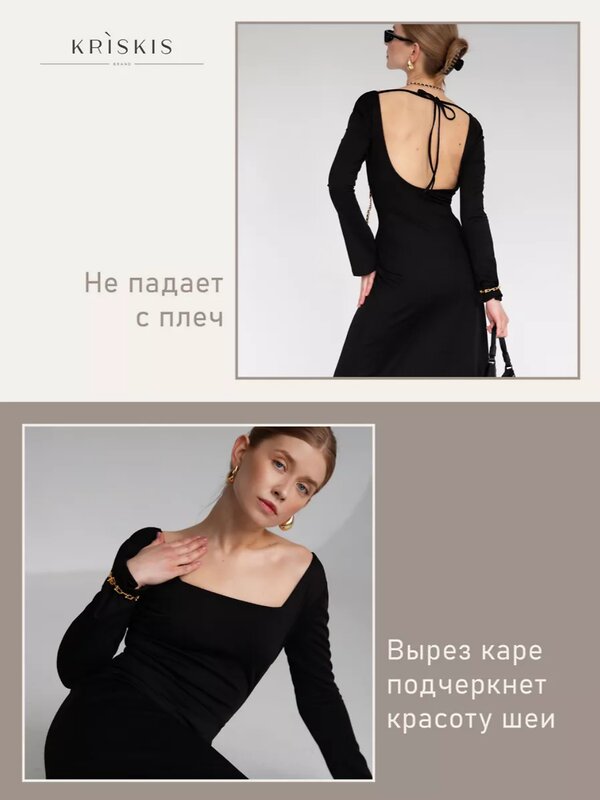 KRISKIS Платье 603814 403пл-откр.спина Черный