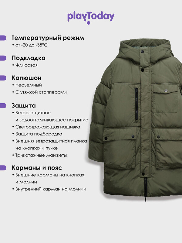 PLAYTODAY Пальто 546495 22517018 хаки
