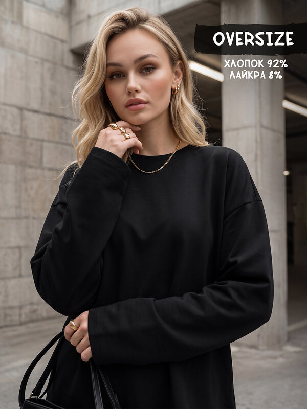 Апрель Лонгслив 604398 1ЖДЛД5270804 черный