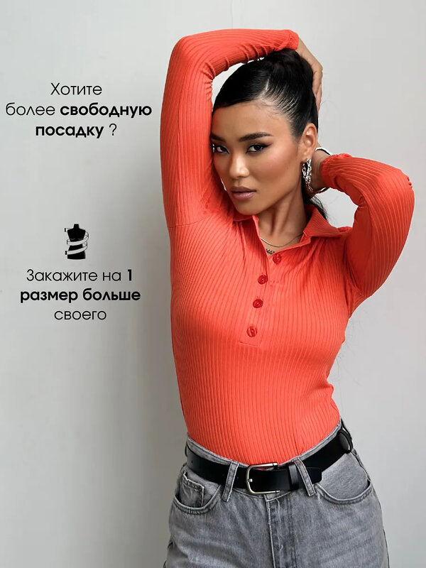 KRISKIS Лонгслив 604753 503-лонгоранж Оранжевый