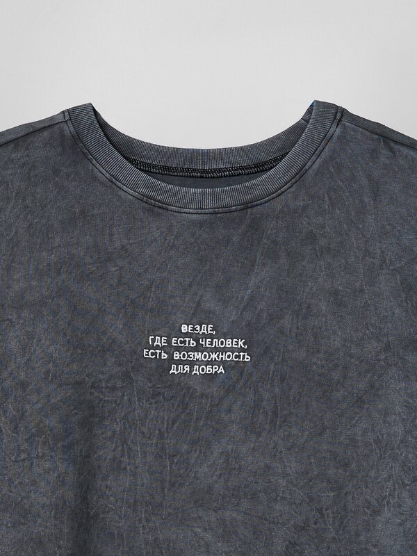 MARK FORMELLE Футболка 604919 112953 ACID WASH на железе +печать2