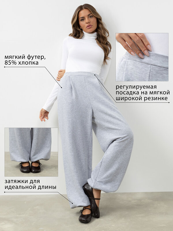 CHARUTTI Брюки 605176 13227 Серый