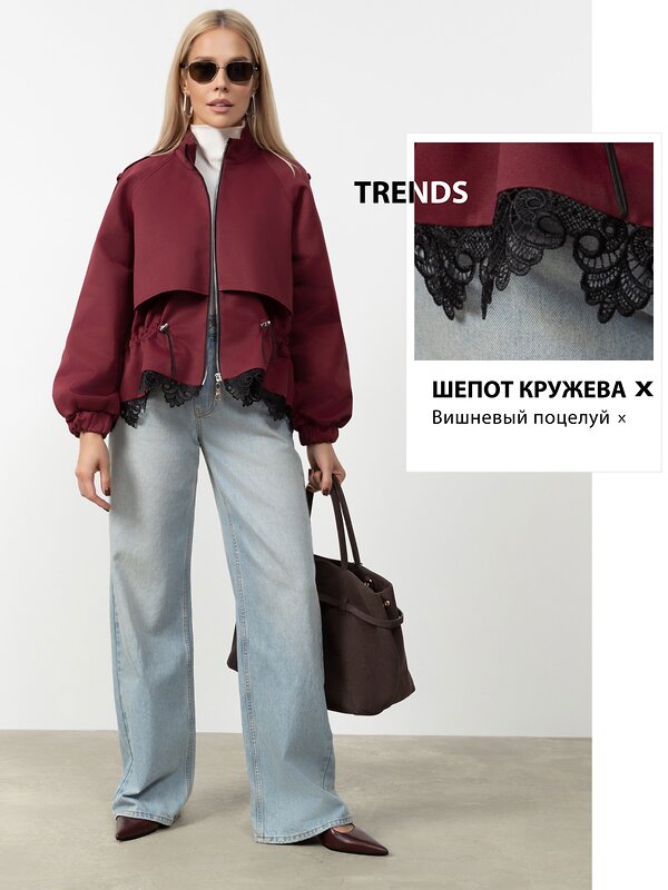 CHARUTTI Куртка 605314 13194 Бордовый