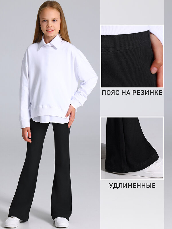 Апрель Брюки 605394 1ДББ5254023 черный