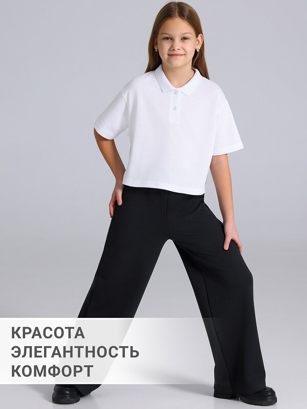 Апрель Брюки 605395 1ДББ5255177 твид елочка черный